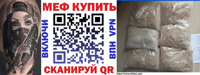 Купить Гашиш  Амфетамин  Меф  A PVP  Протвино