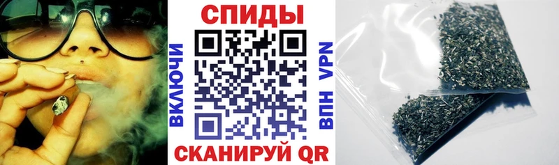 Бутират вода Купить закладки Протвино