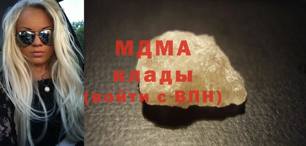 скорость Каменногорск