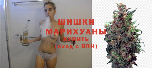 мяу мяу мука Каменск-Шахтинский
