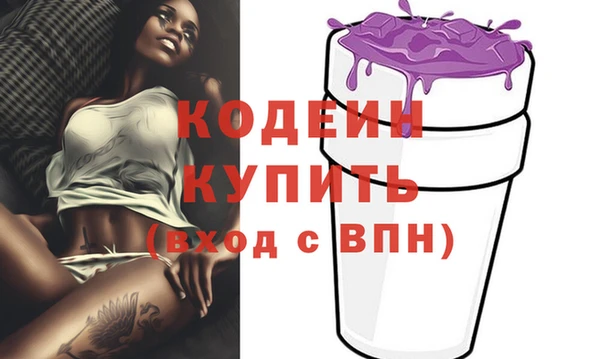 соль курить ск Инсар