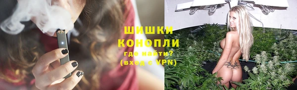 соль курить ск Инсар