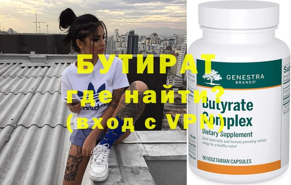 дмт Карталы