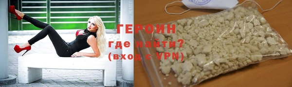 ГАЛЛЮЦИНОГЕННЫЕ ГРИБЫ Иннополис