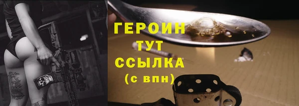скорость Каменногорск