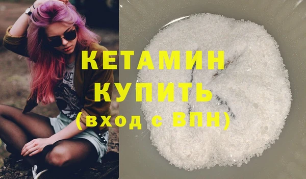 скорость Каменногорск
